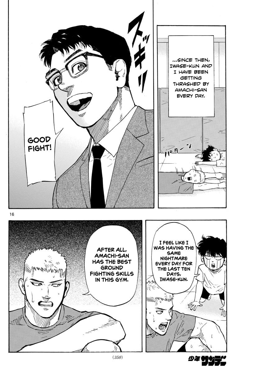 Entrance to hell page 16