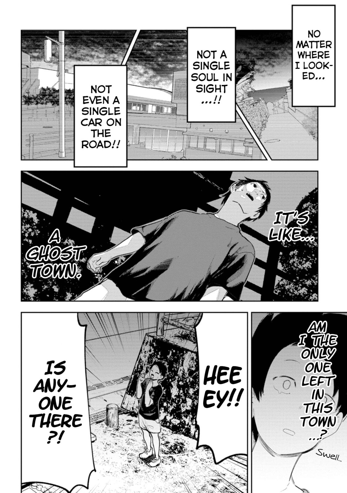 Chibariyo! (Do your best!) page 1