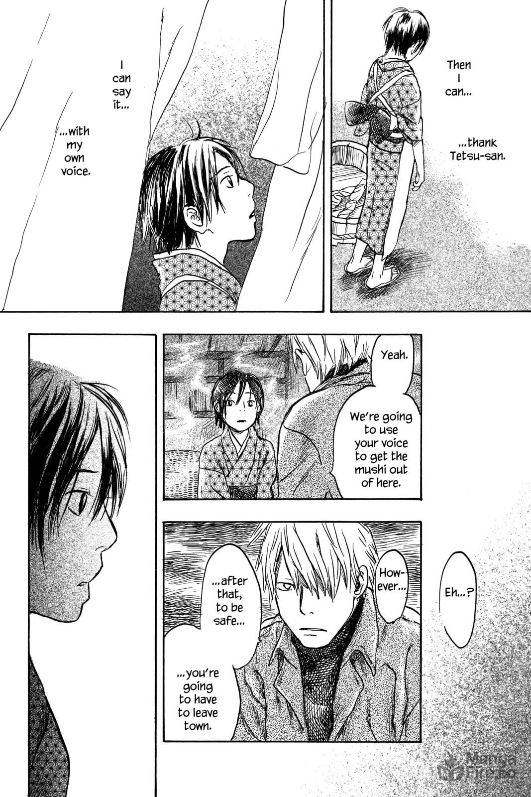 Mushishi – Chapter 11 page 23