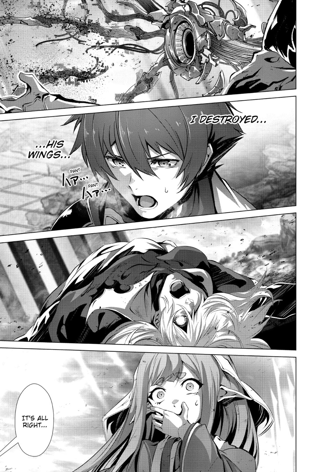 Why Does Nobody Remember Me in This World? – Chapter 30 page 37