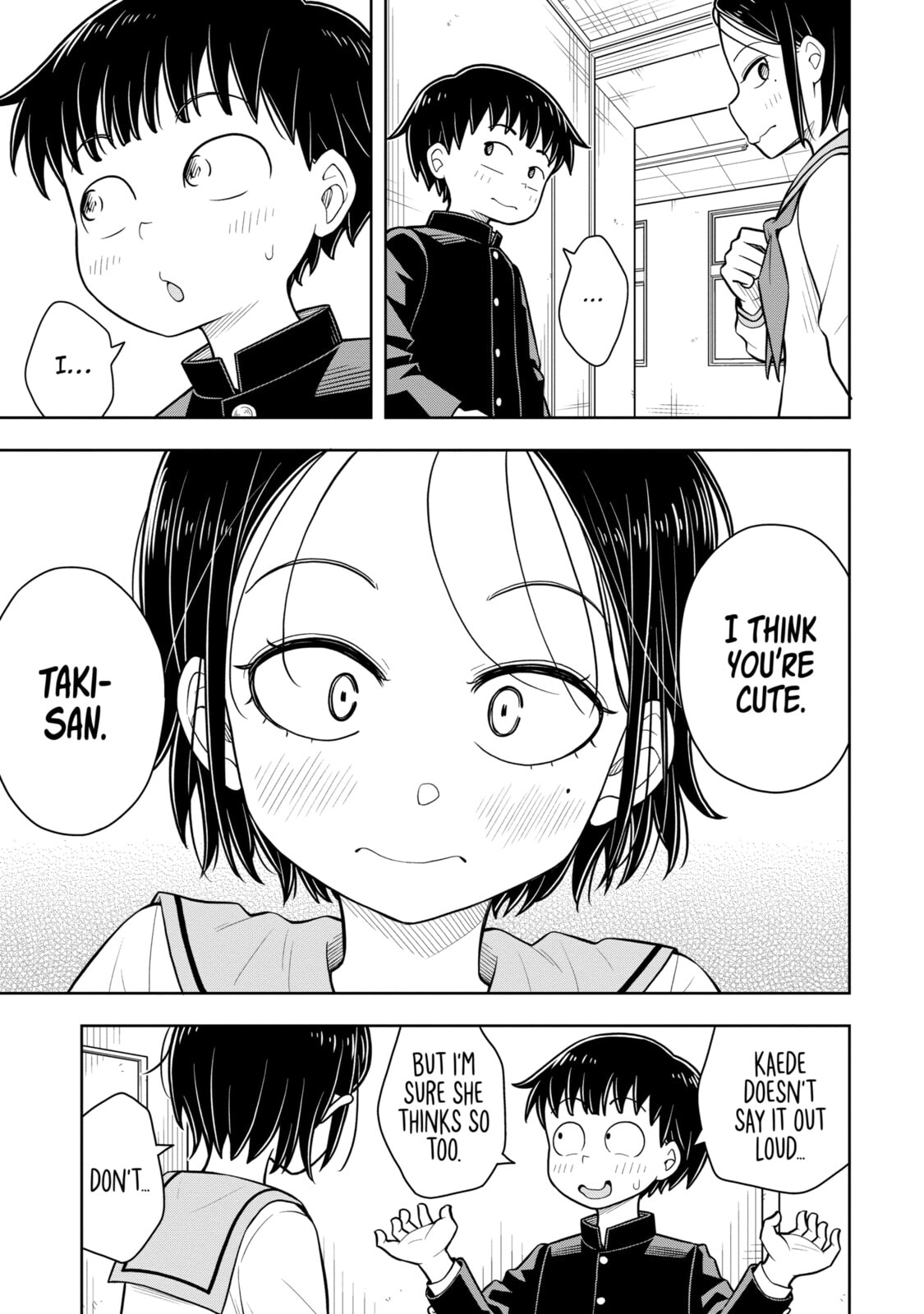 Childhood Friend and Being Cute page 6