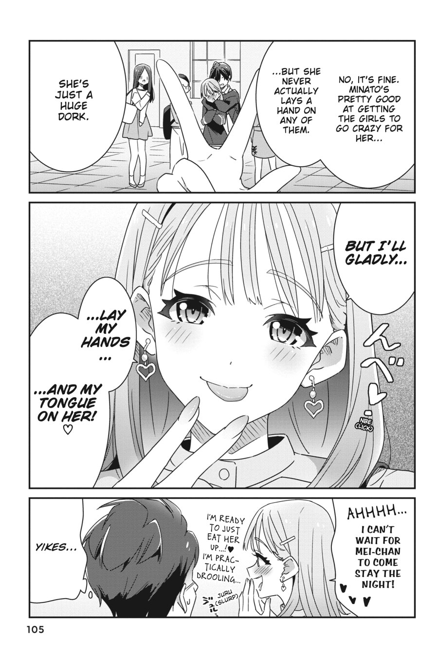 I Don’t Know Which is Love – Chapter 4 page 18