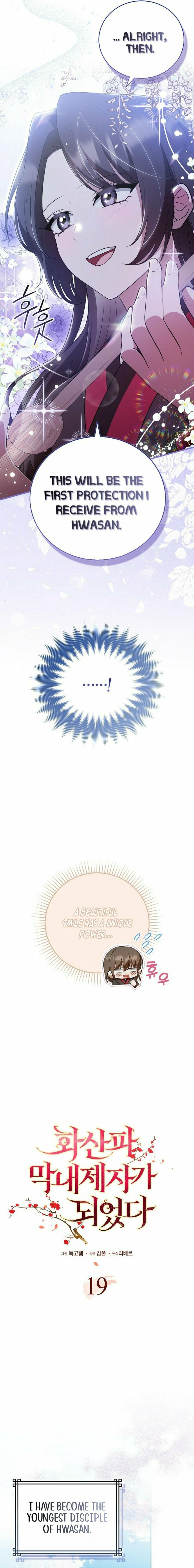 Became the Youngest Disciple of the Hwasan Sect – Chapter 19 page 5