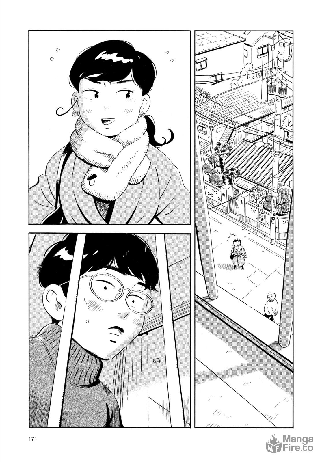 Ishikawa's Way of Life page 14