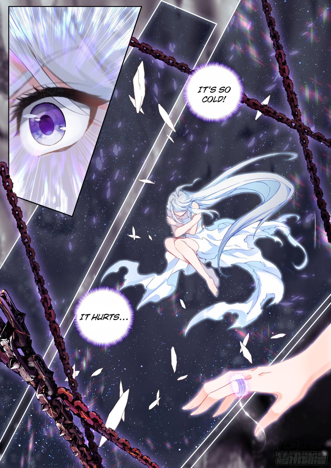The Holy Heaven Dividing Spear page 11