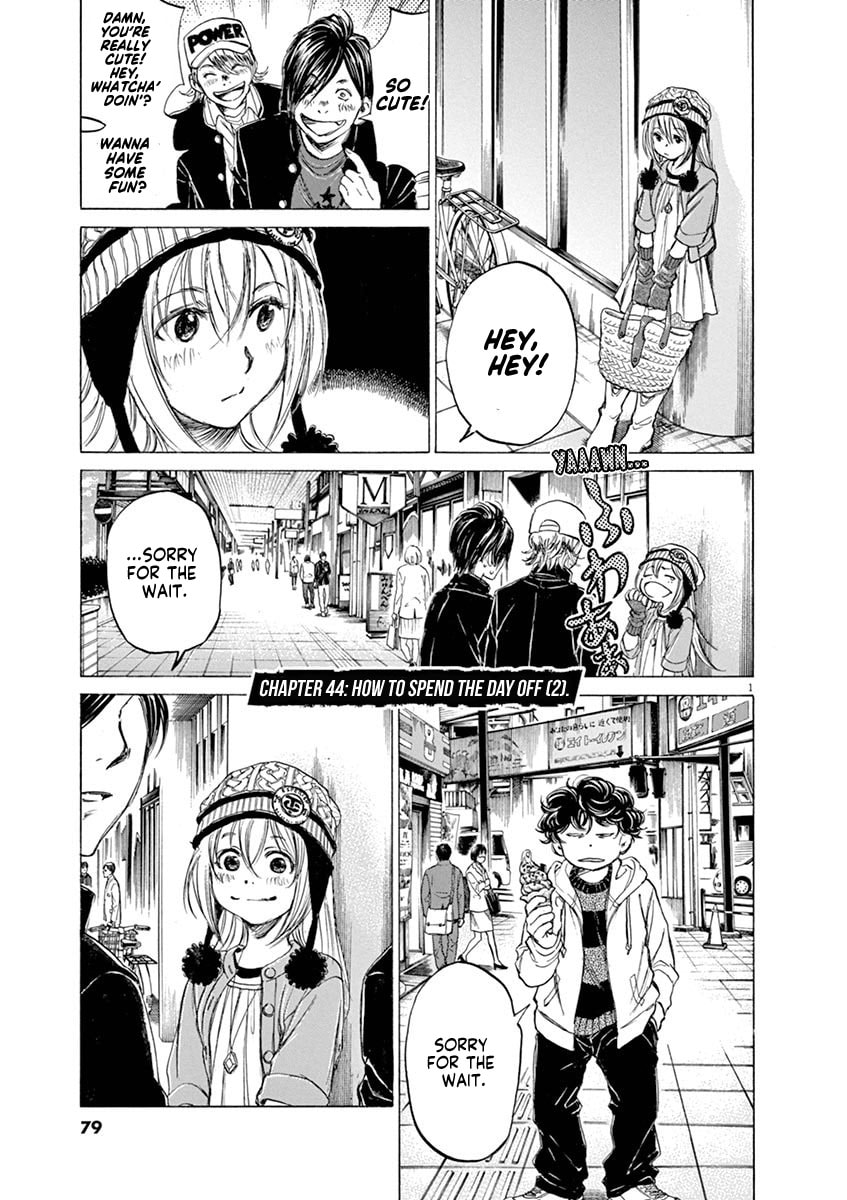 How to Spend the Day off (2) page 0