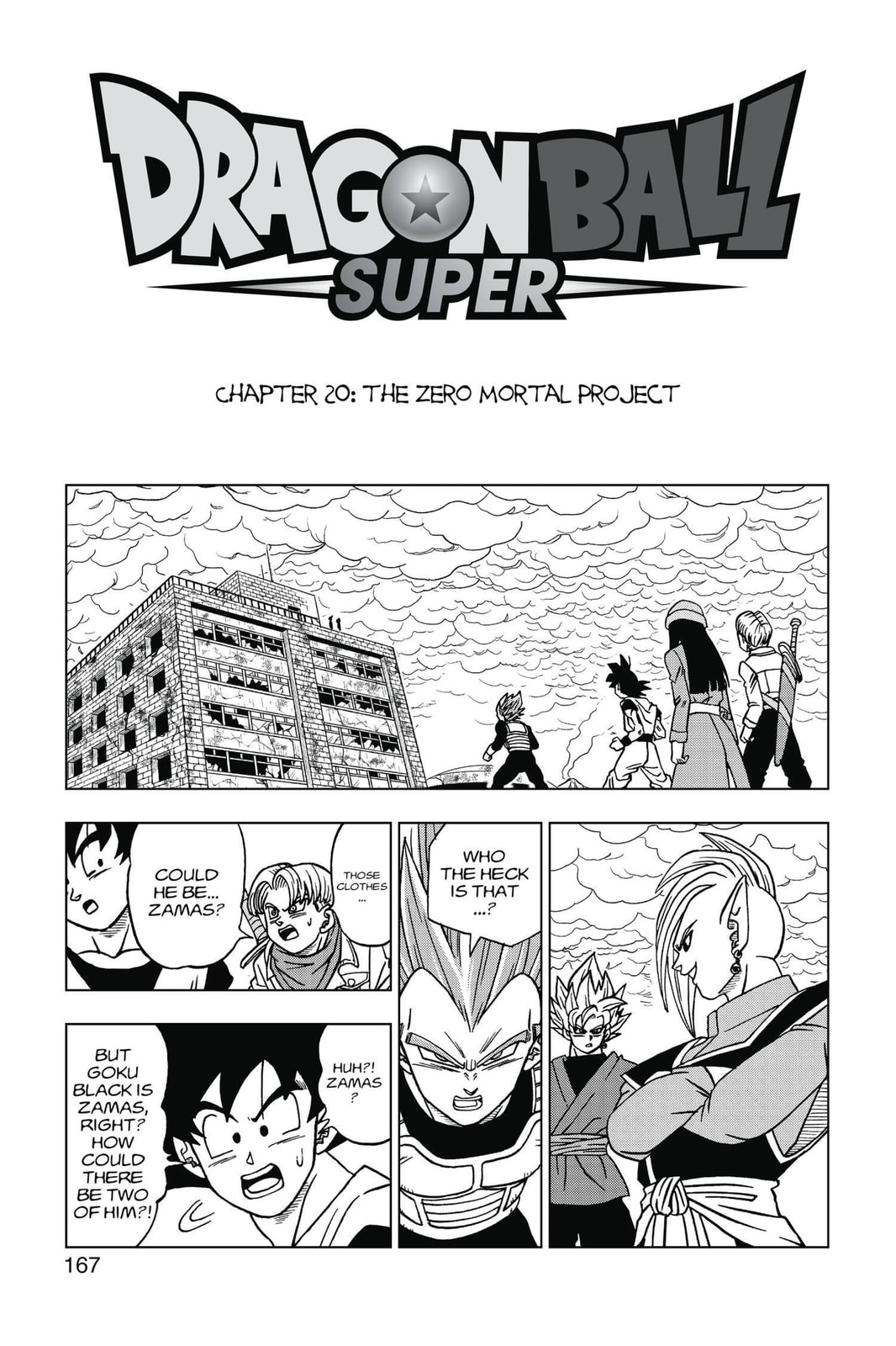 The Zero Mortal Project page 0