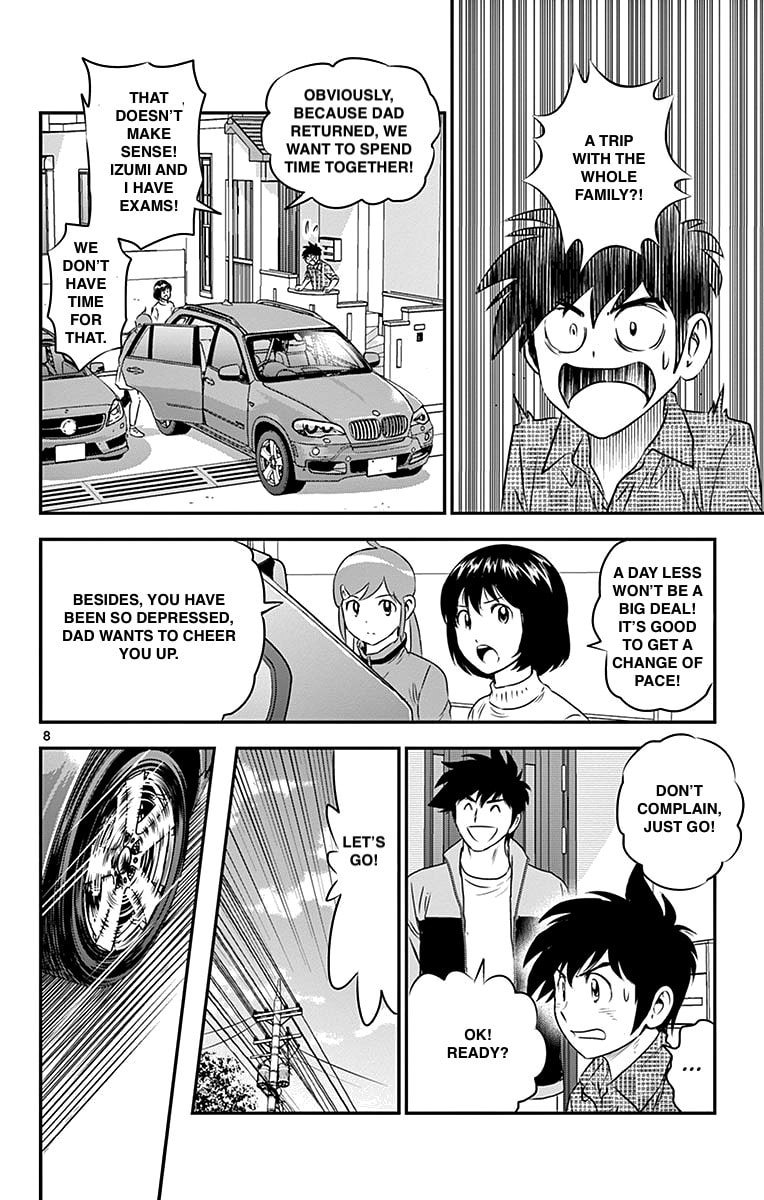 Family Trip page 7