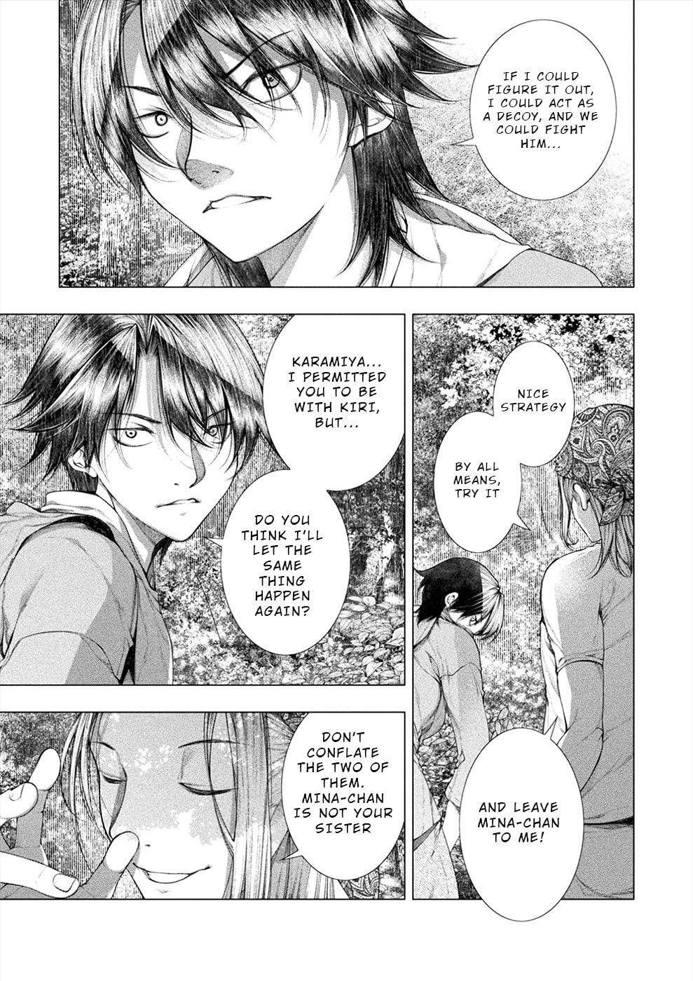 Friendship Withers (1) page 10
