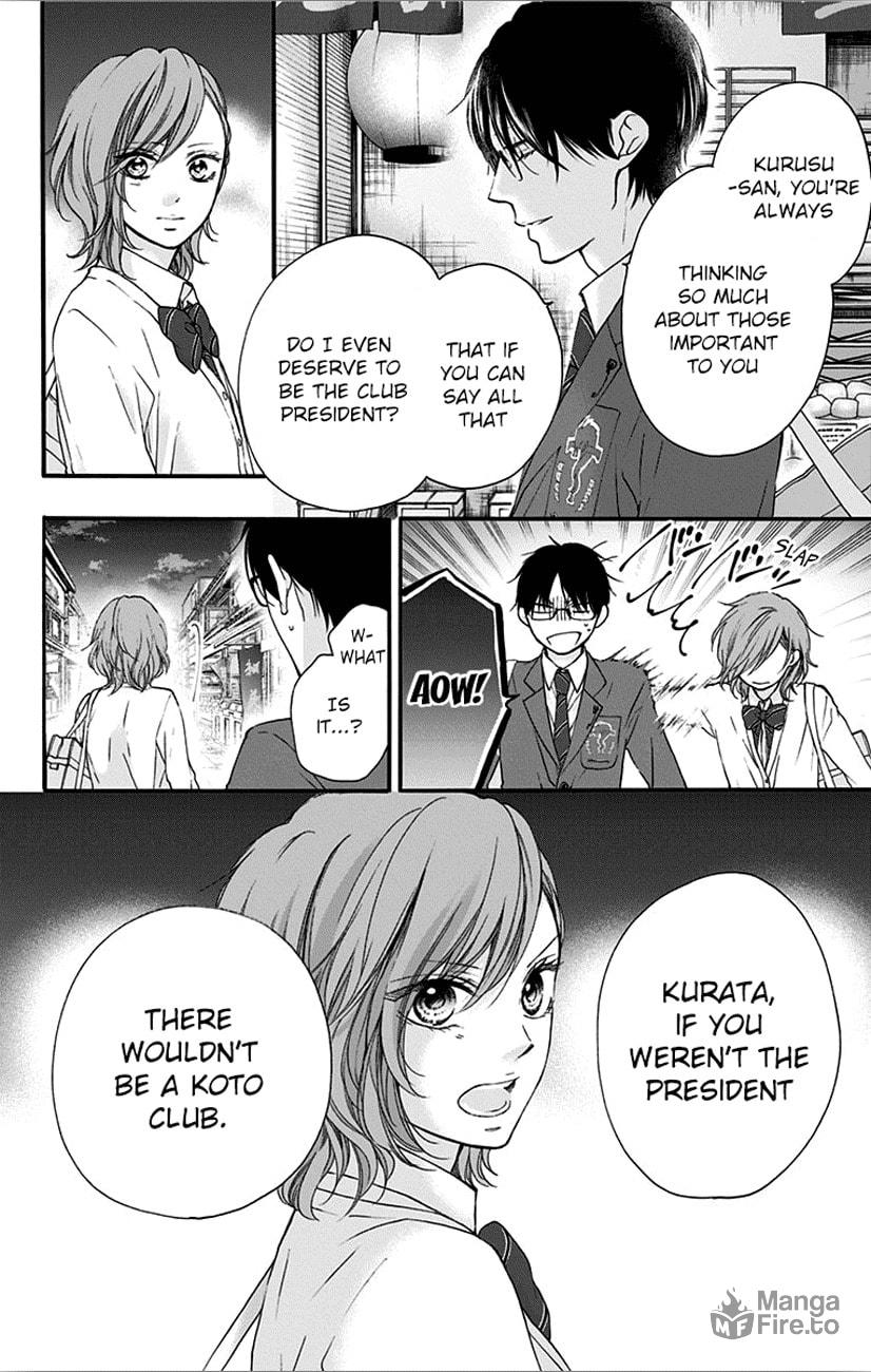 Fill In page 19