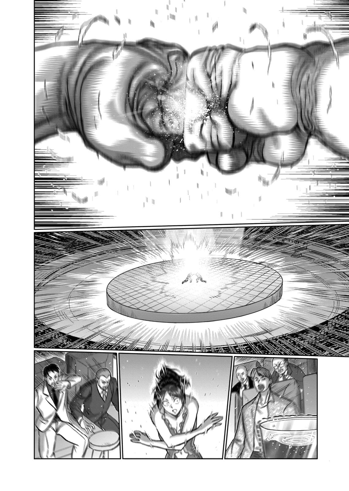 Fly page 7