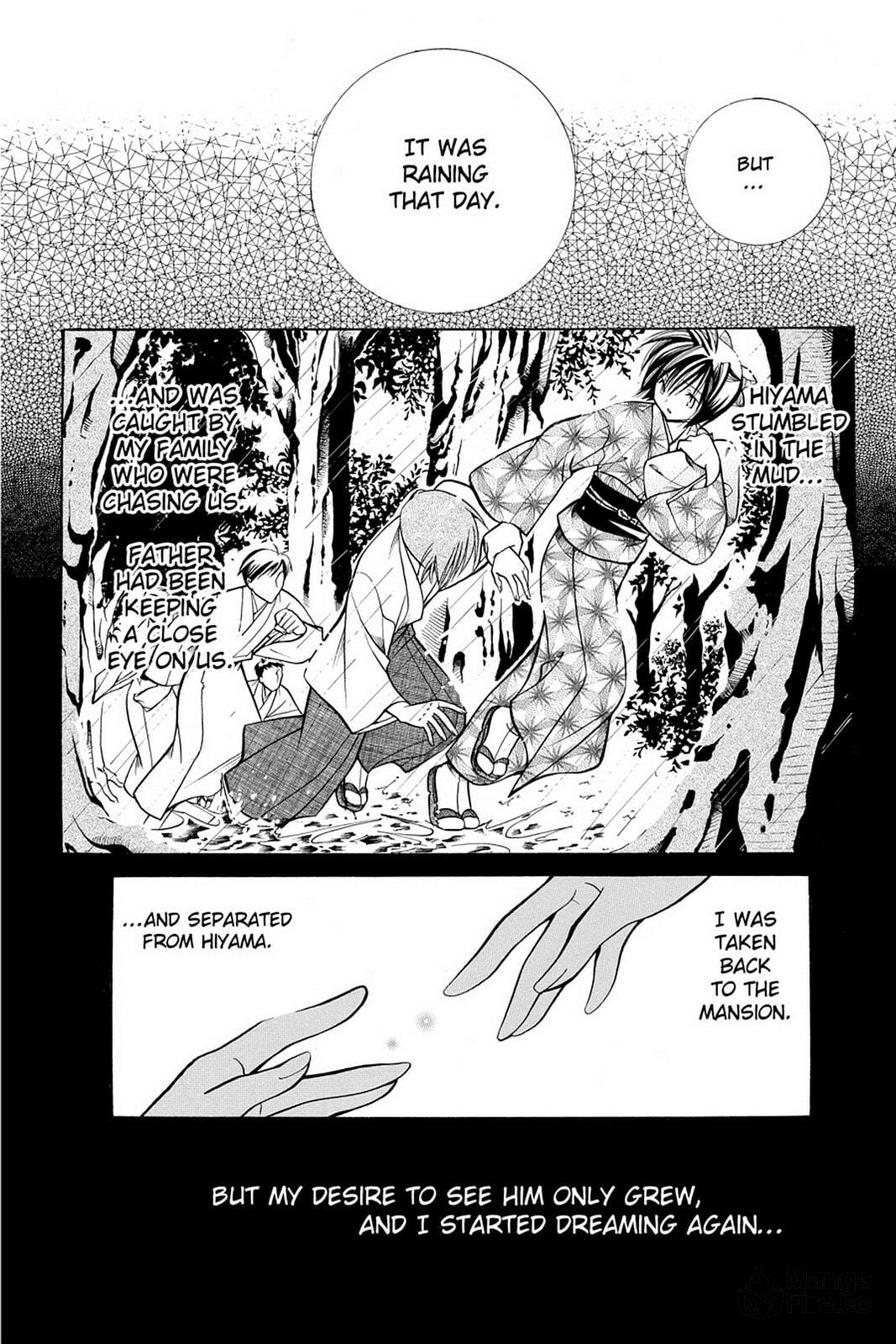 Nightmare Inspector: Yumekui Kenbun – Chapter 16 page 9