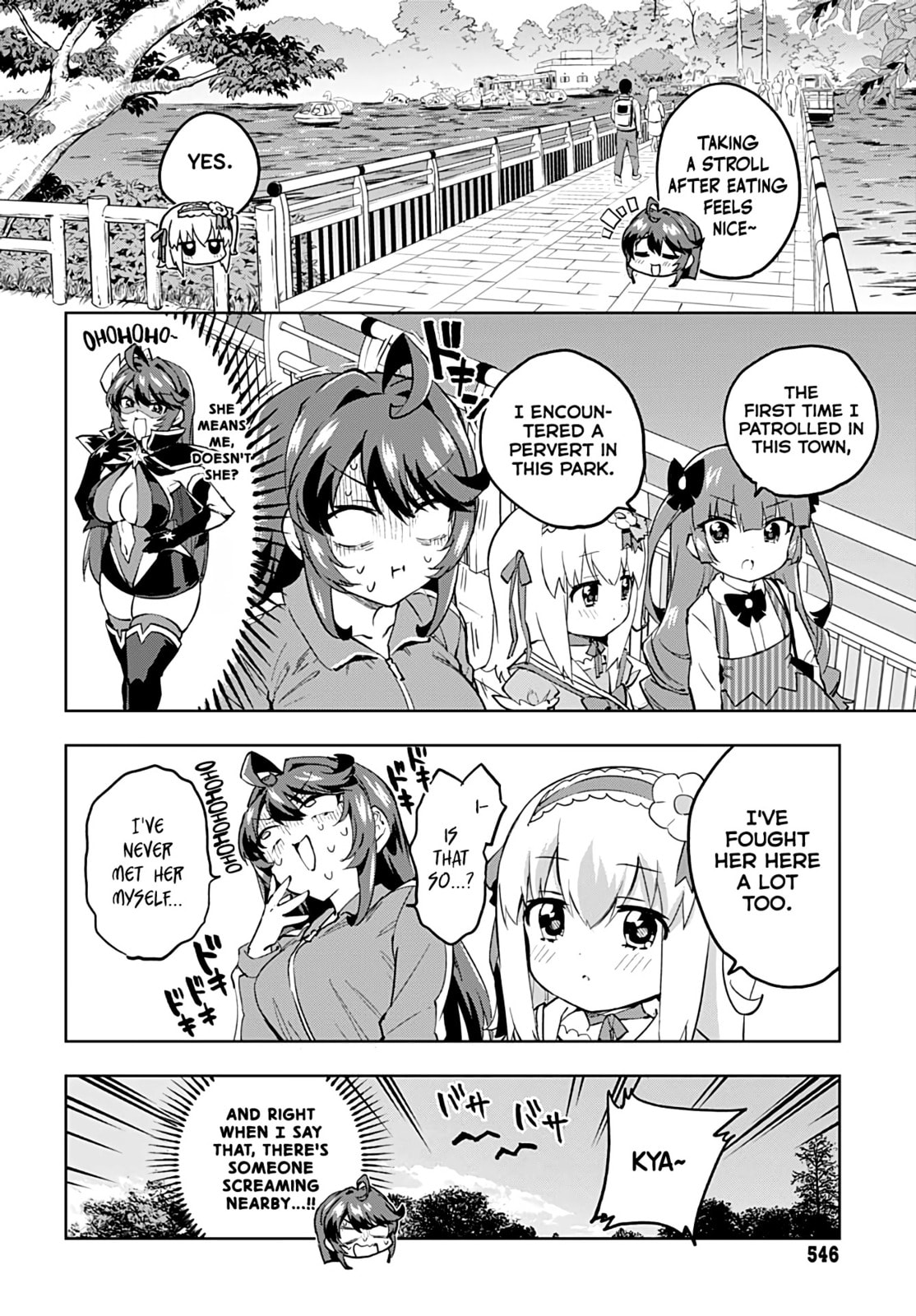 How to Raise Favorability With a Magical Girl page 7