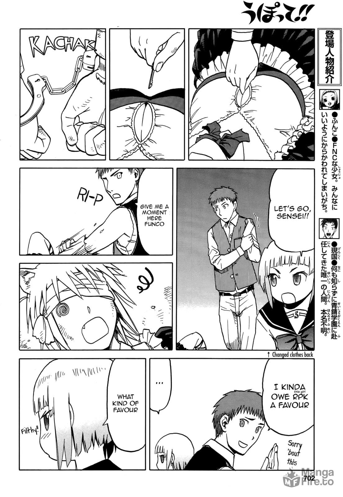 Upotte!! – Chapter 65 page 5