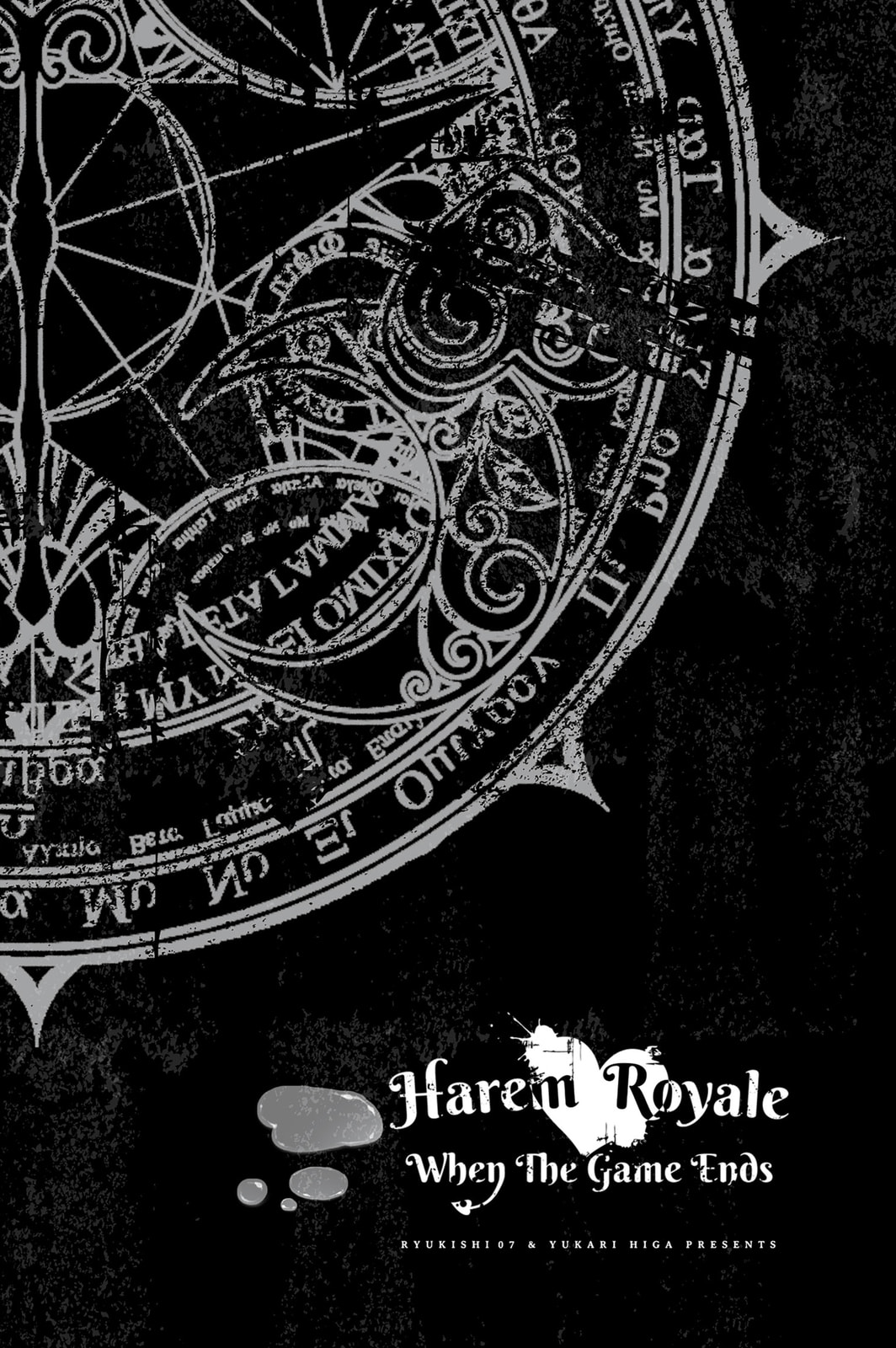 Harem Royale: When the Game Ends – Chapter 6 page 40