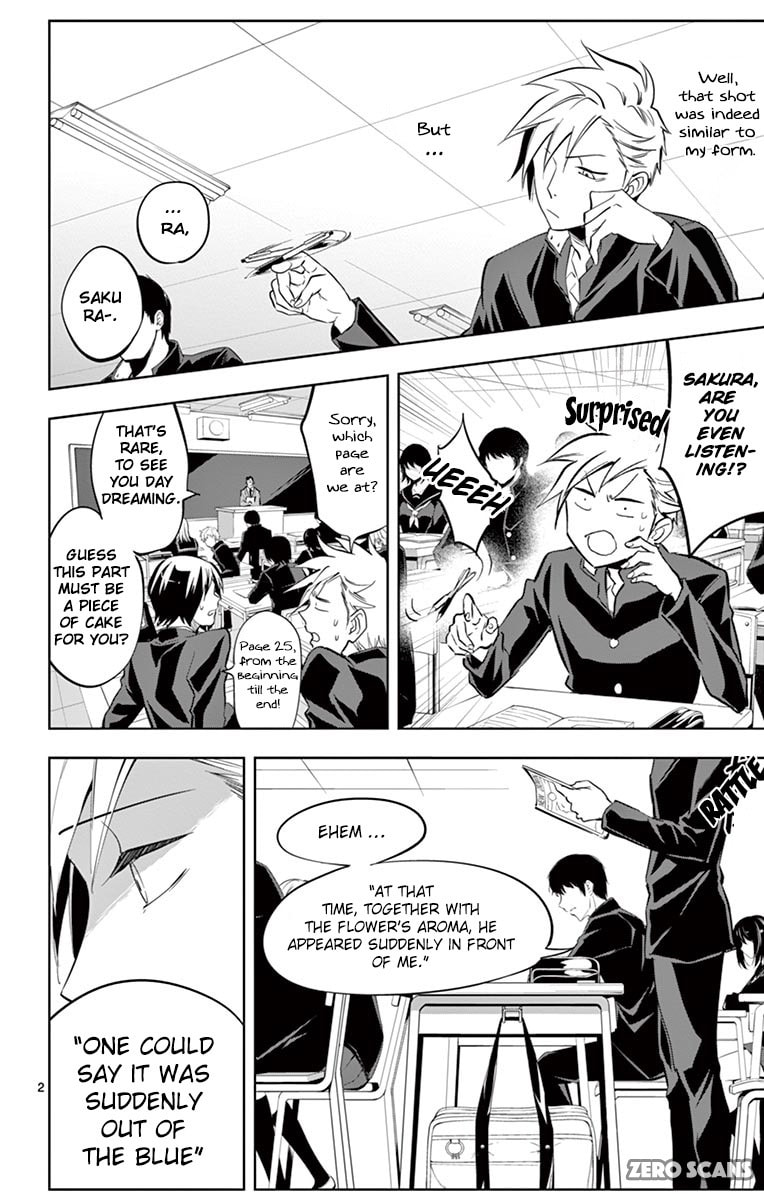 Night Study Group page 3
