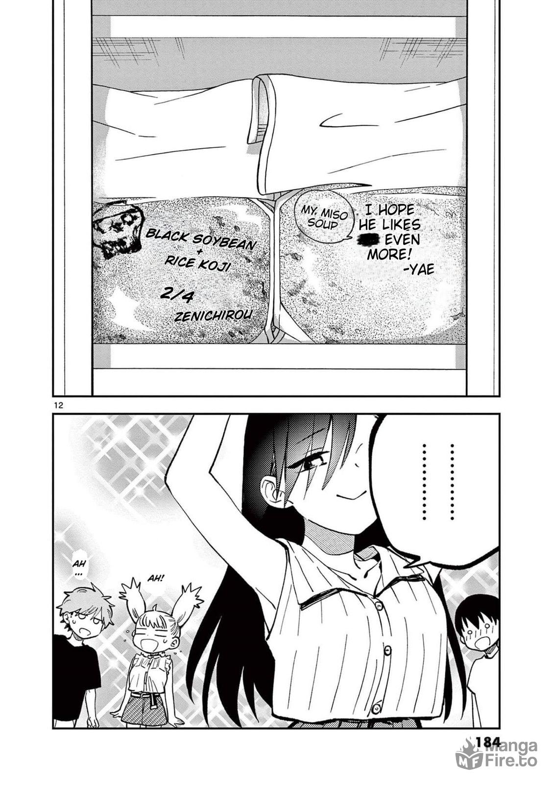 Welcome to The World of Miso Soup! page 11