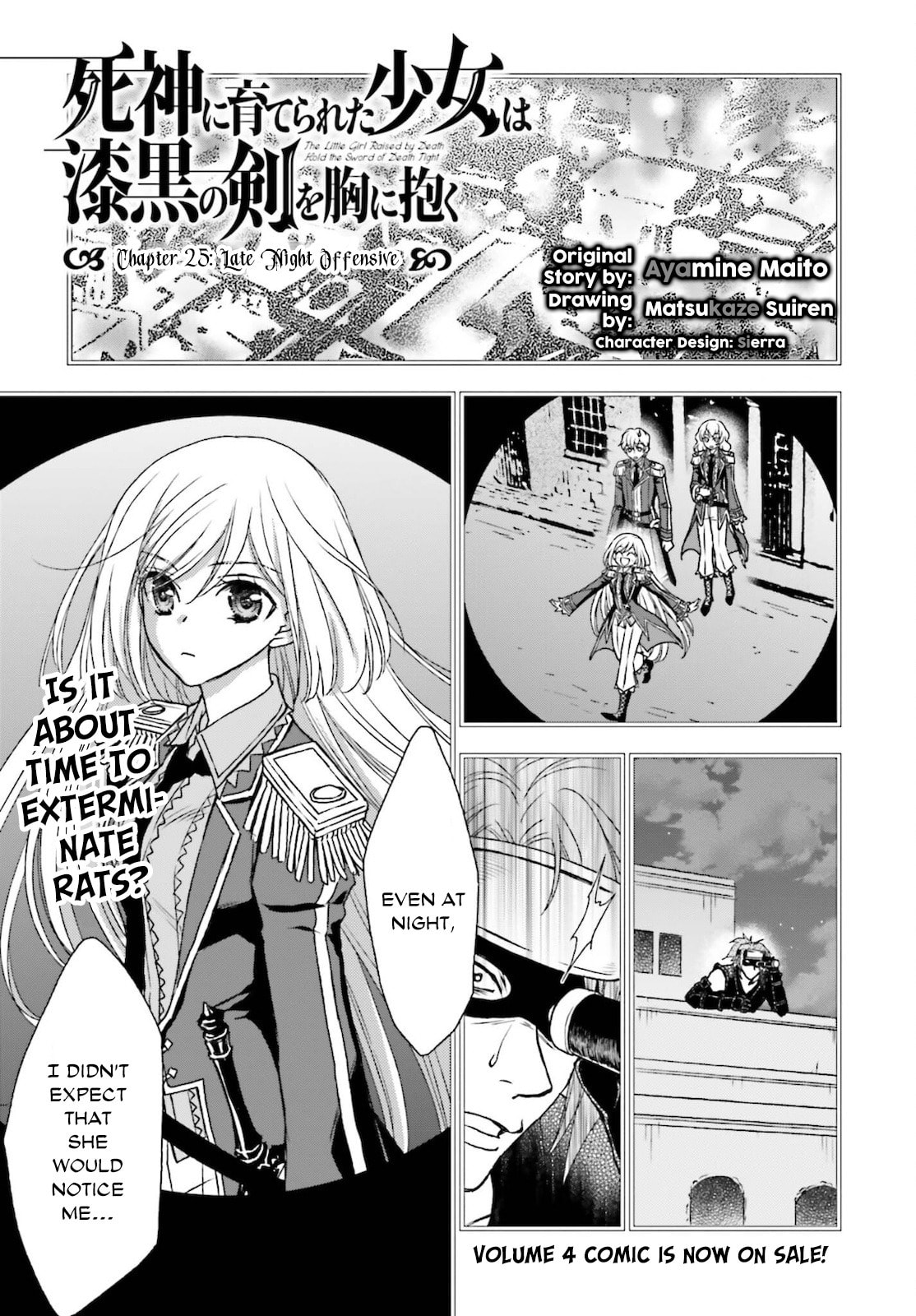 Death's Daughter and the Ebony Blade – Chapter 25 page 0