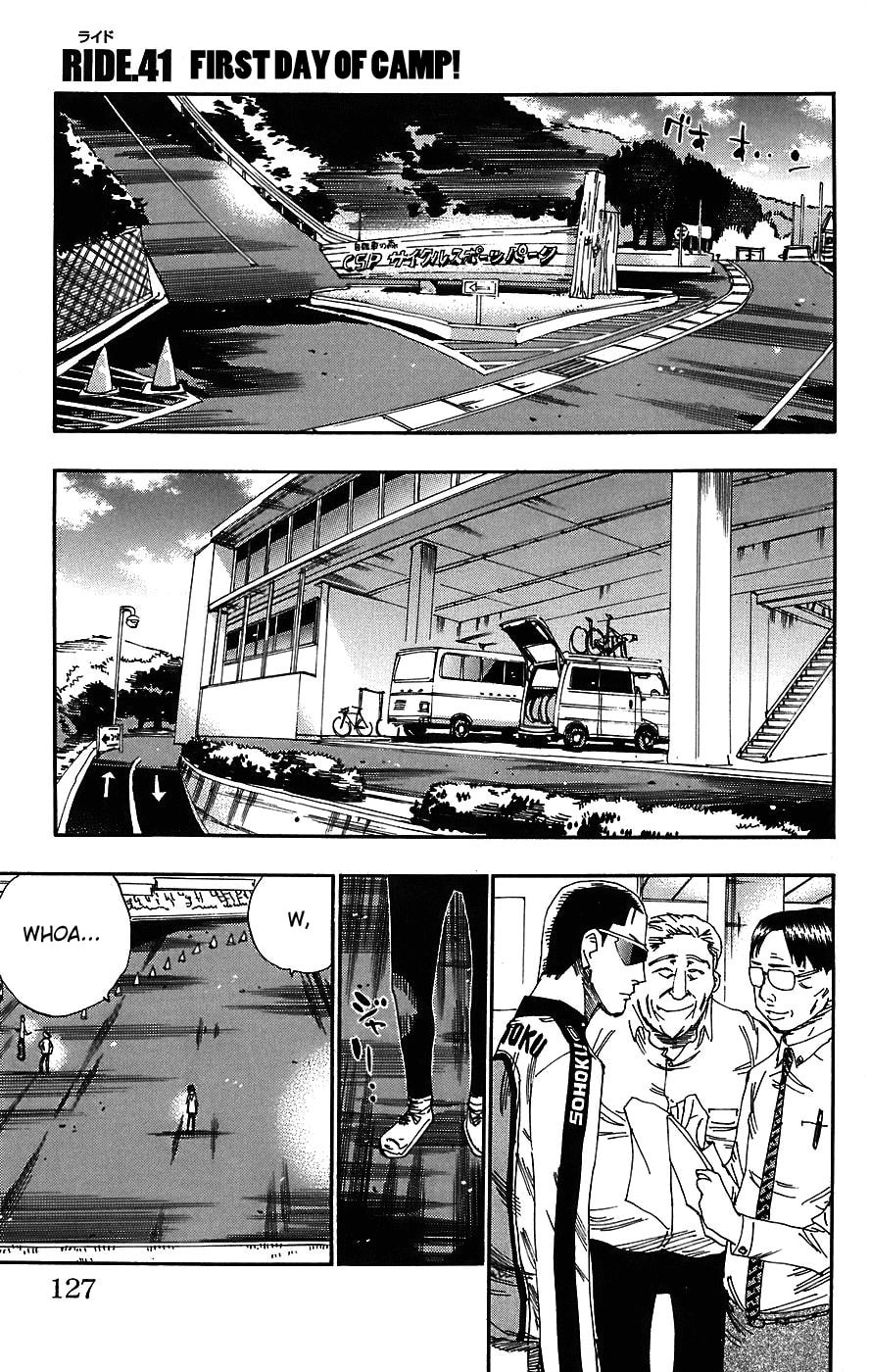 First Day of Camp page 0