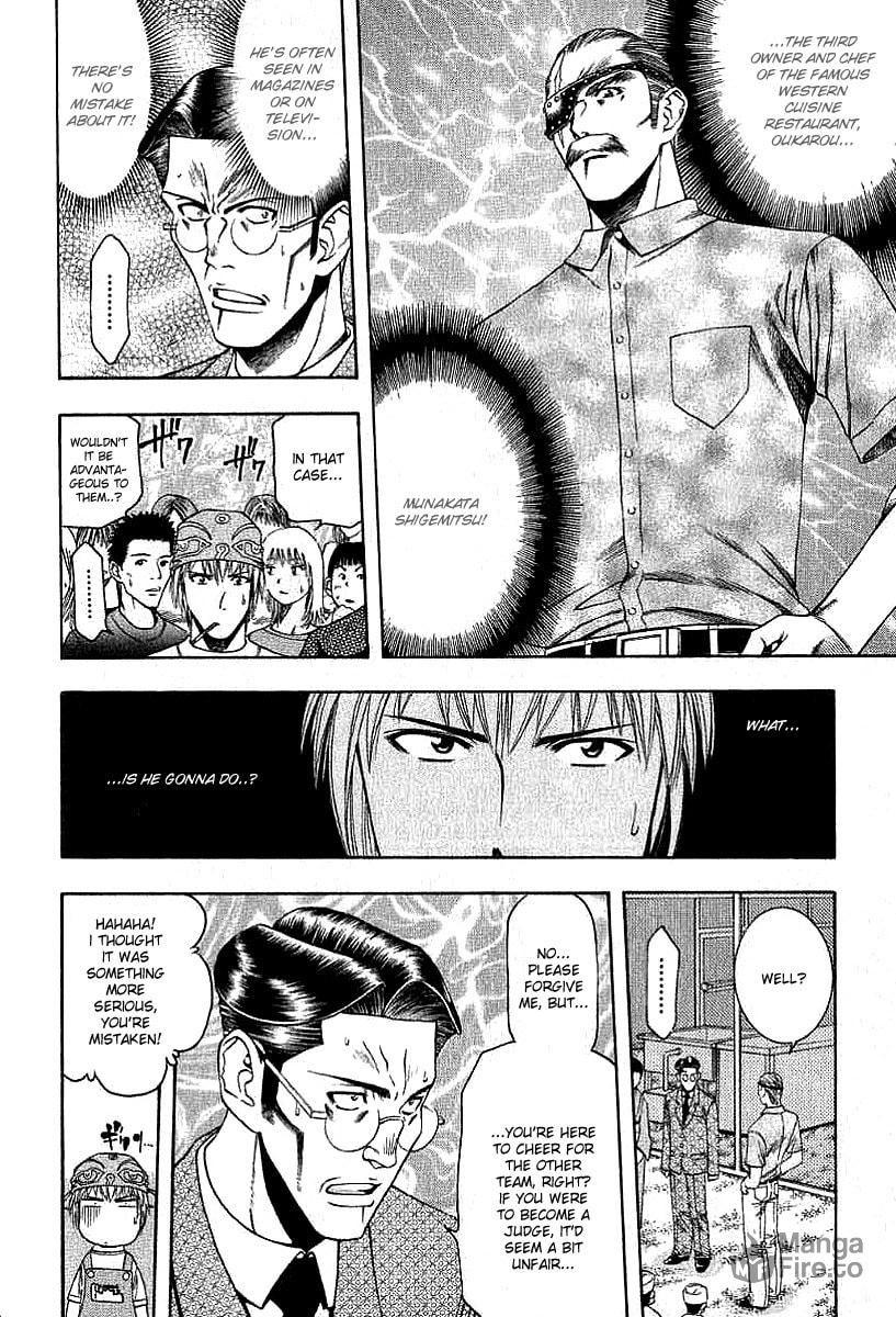 Strong Allies and Hints to the Answer page 11