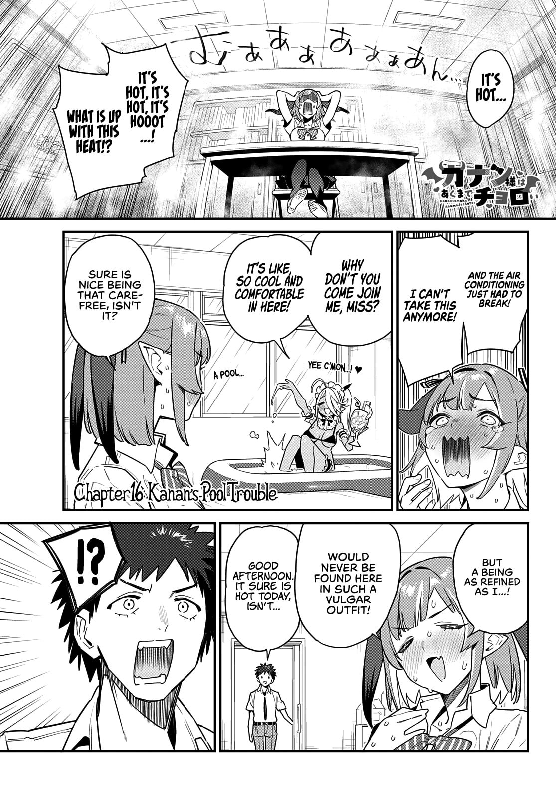 Kanan's Pool Trouble page 1