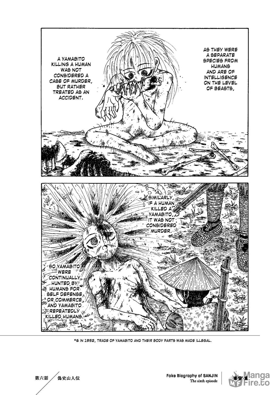 Falsified History: An Account of the Sanjin (Fake Biography of SANJIN) page 5