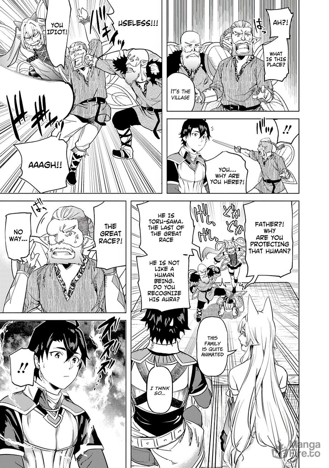 A Warrior Exiled by the Hero and His Lover – Chapter 18 page 14