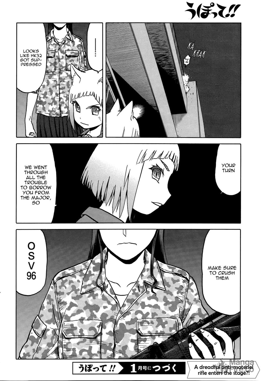 Upotte!! – Chapter 65 page 19