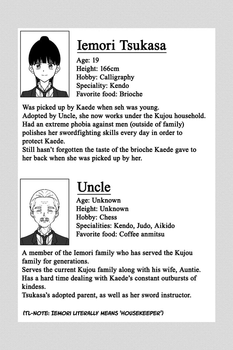 Disgusting Otaku Is Being Threatened? (Part 2) page 10