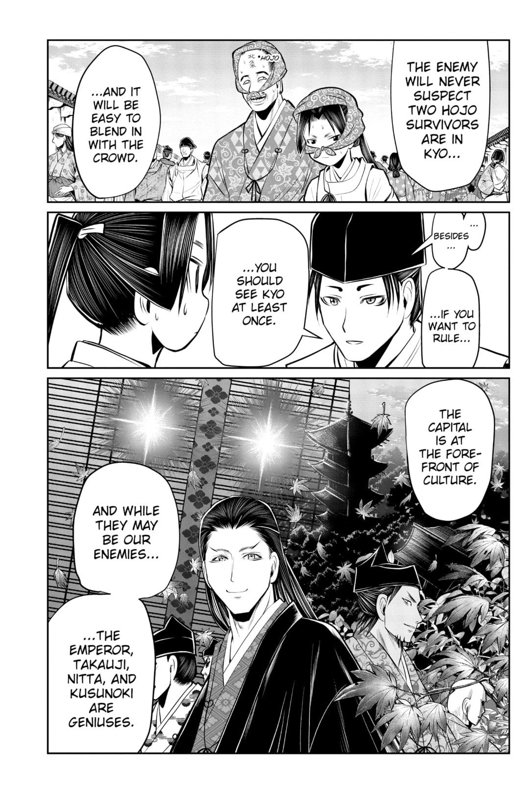 Kyo 1335 page 12