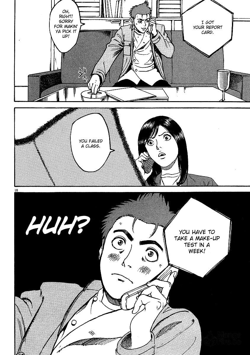 Mischiare (Blend) 4 page 17