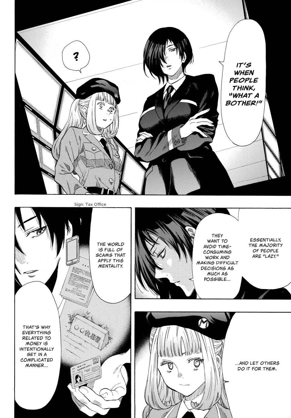 Then You Gotta Get Them Exiled page 15
