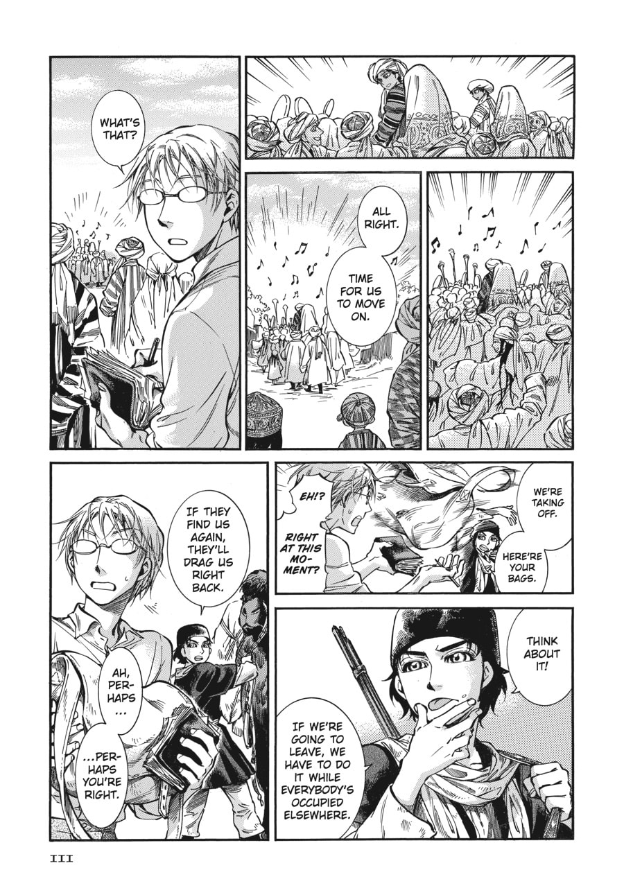 Wedding Banquet (Part 3) page 31