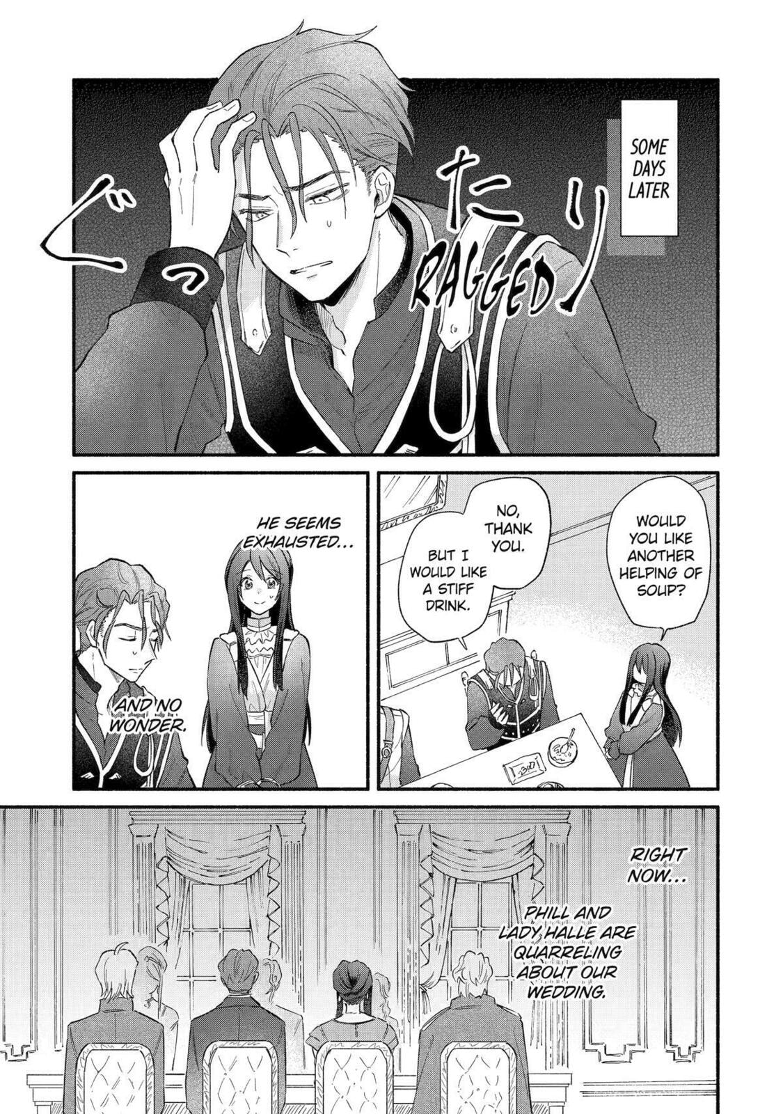 The Secret of my Brother’s Friend – Chapter 14 page 18