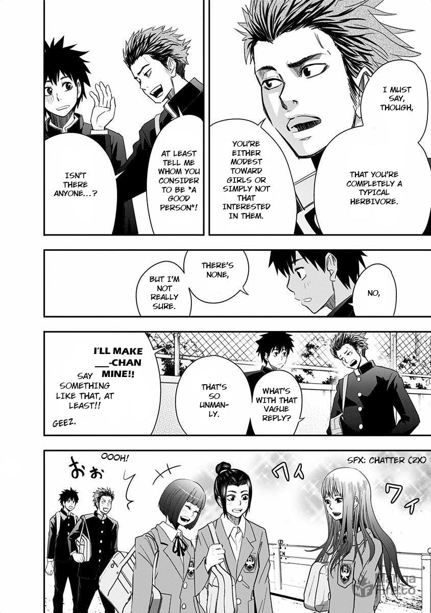 Koguchi-kun and Mogusa-san page 26