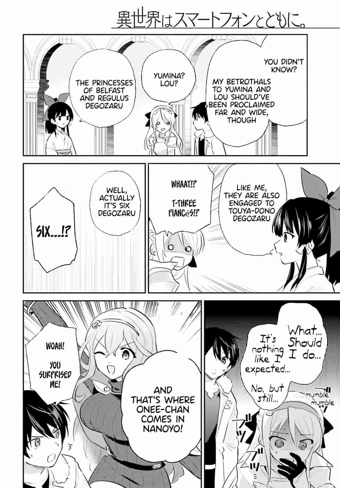 In Another World With My Smartphone – Chapter 80 page 13