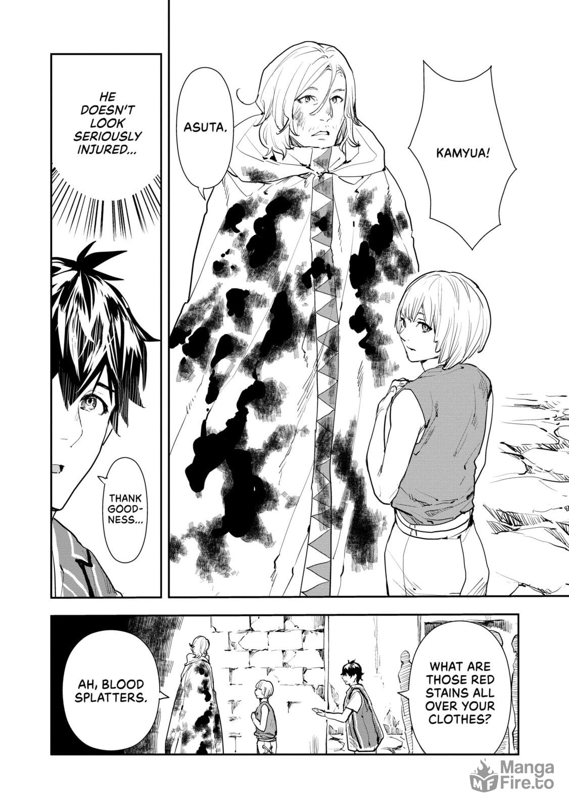 Memories Covered in Blood page 5