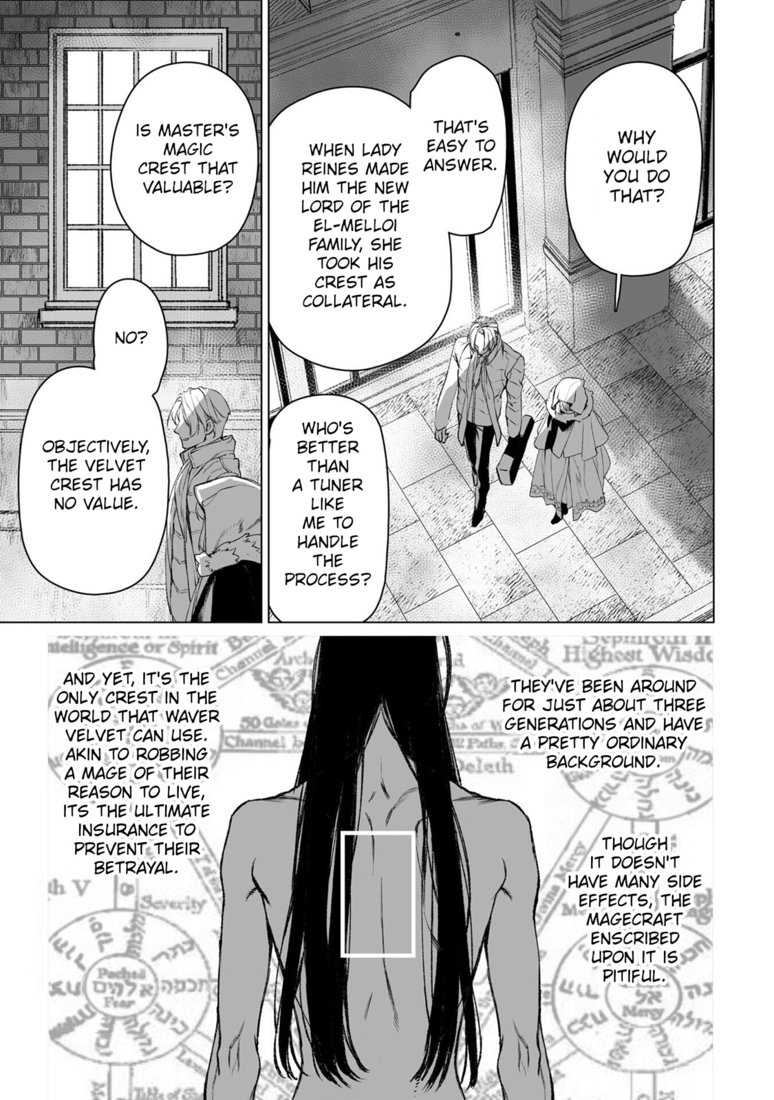 Lord El-Melloi II Case Files – Chapter 56 page 43
