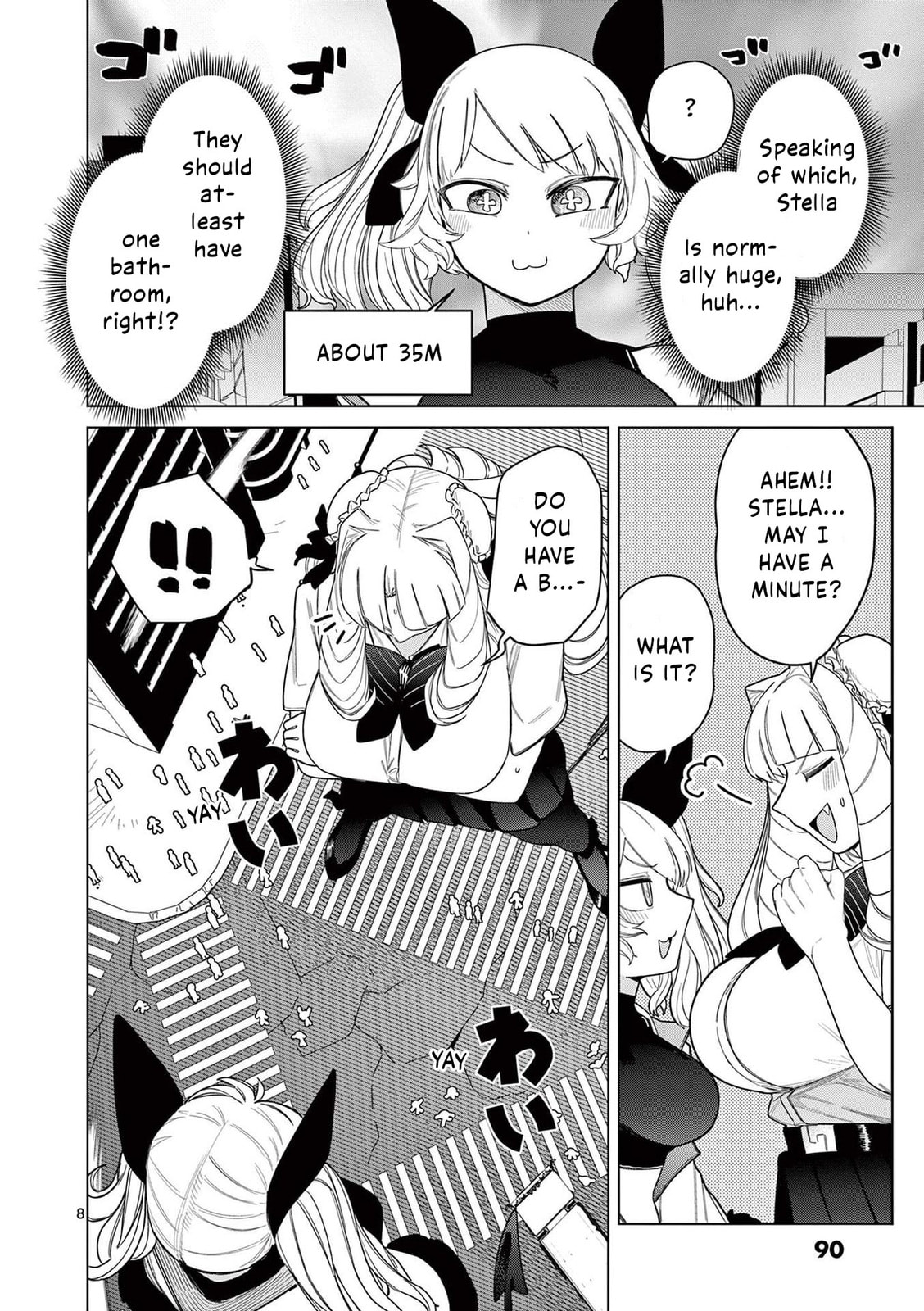 Crisis! Approaching toilet limit desu wa! page 7