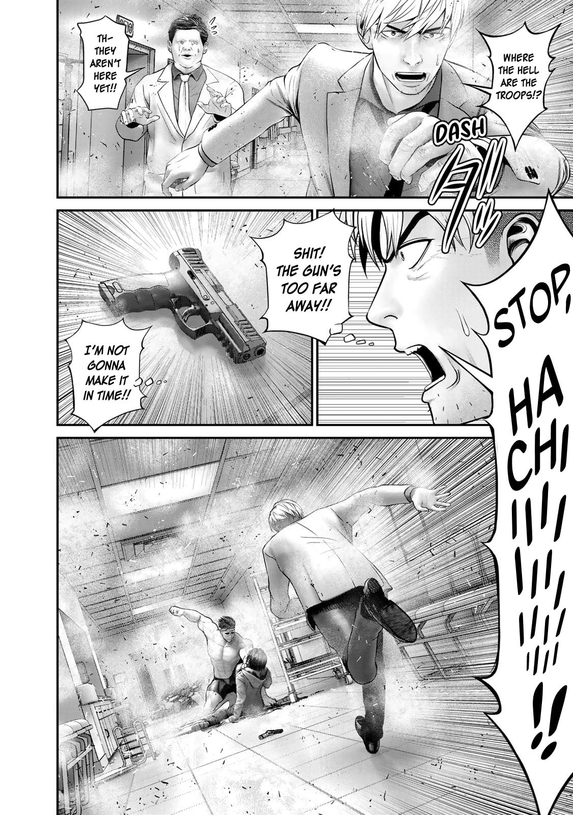 Rikujou Jieitai Tokumu Chouhou Kikan: Beppan no Inu – Chapter 17 page 3