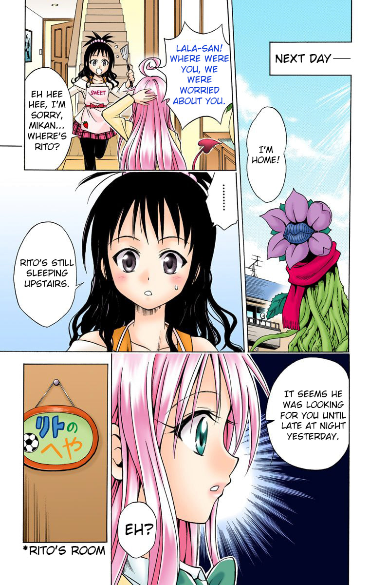 I Want To Know More page 16