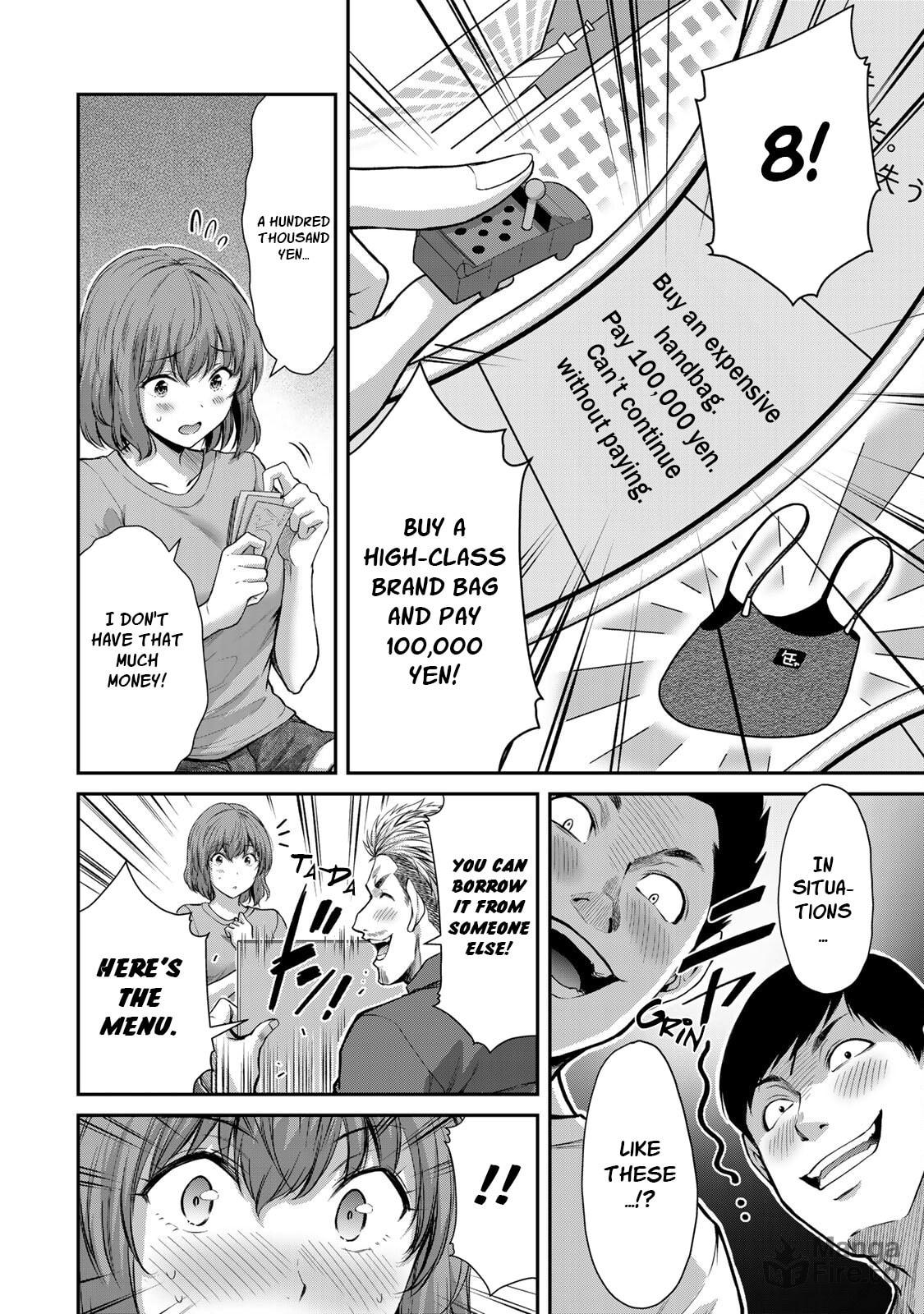 Lewd Game Night page 5