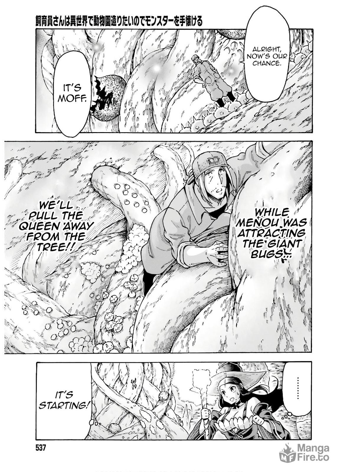 The Keeper Wants to Build a Zoo in Another World, So He Tames Monsters – Chapter 7 page 14