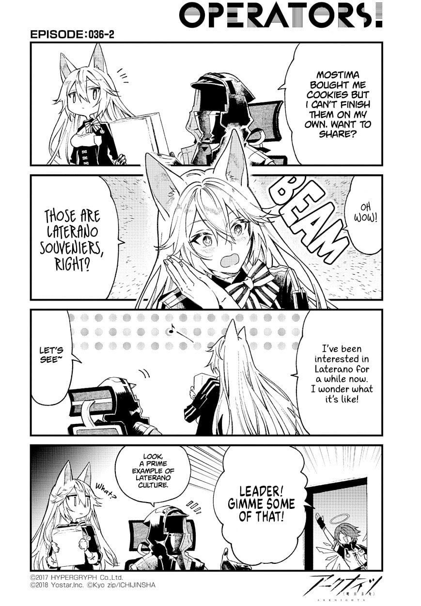Breeze page 1