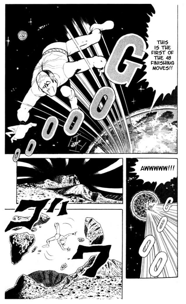 No Rope Death-Match page 3