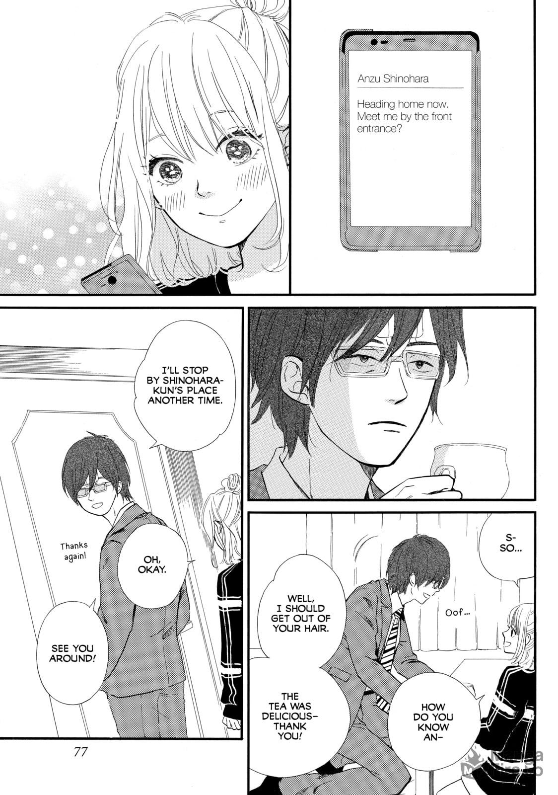 World's End and Apricot Jam – Chapter 13 page 8