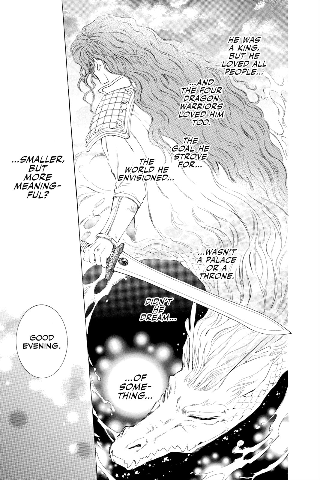 You Are My Wish page 18