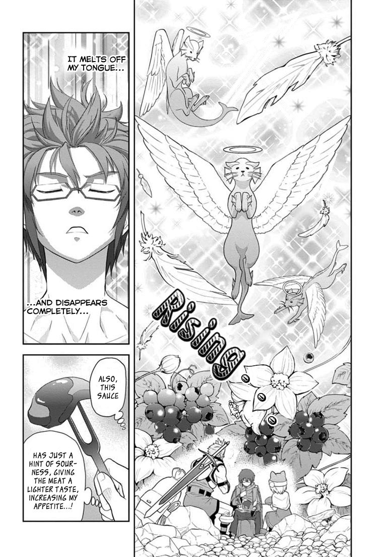 A Sudden Encounter, Part 2 page 3