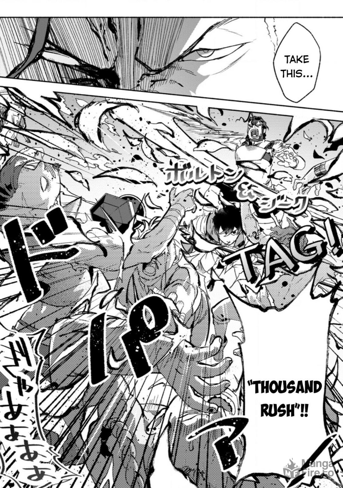 Sono Monban, Saikyou Nitsuki: Tsuihou Sareta Bougyo Ryoku 9999 no Senshi, Outo no Monban Toshite Musou Suru – Chapter 8 page 19