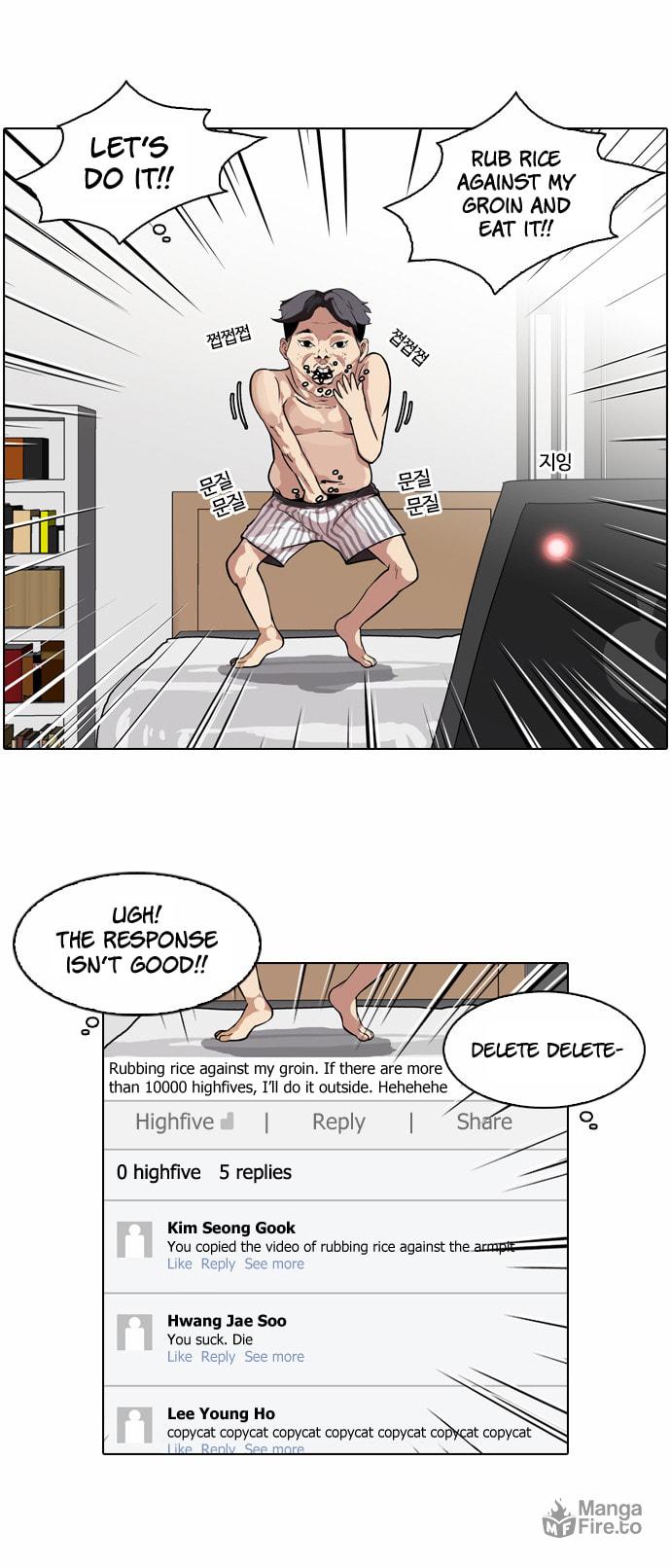 Lookism – Chapter 63 page 32
